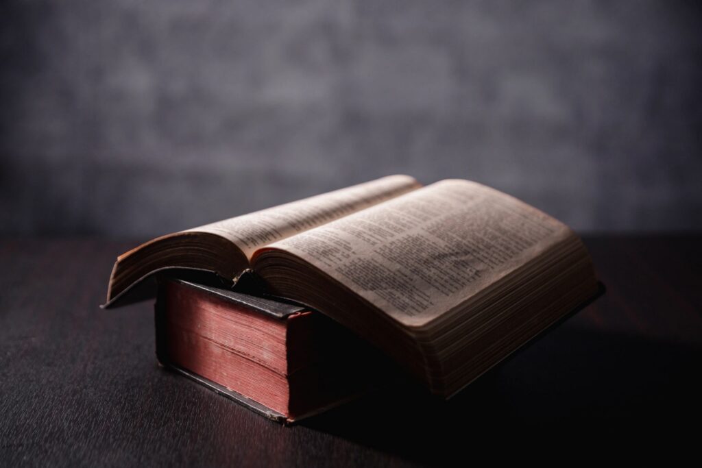 Bible